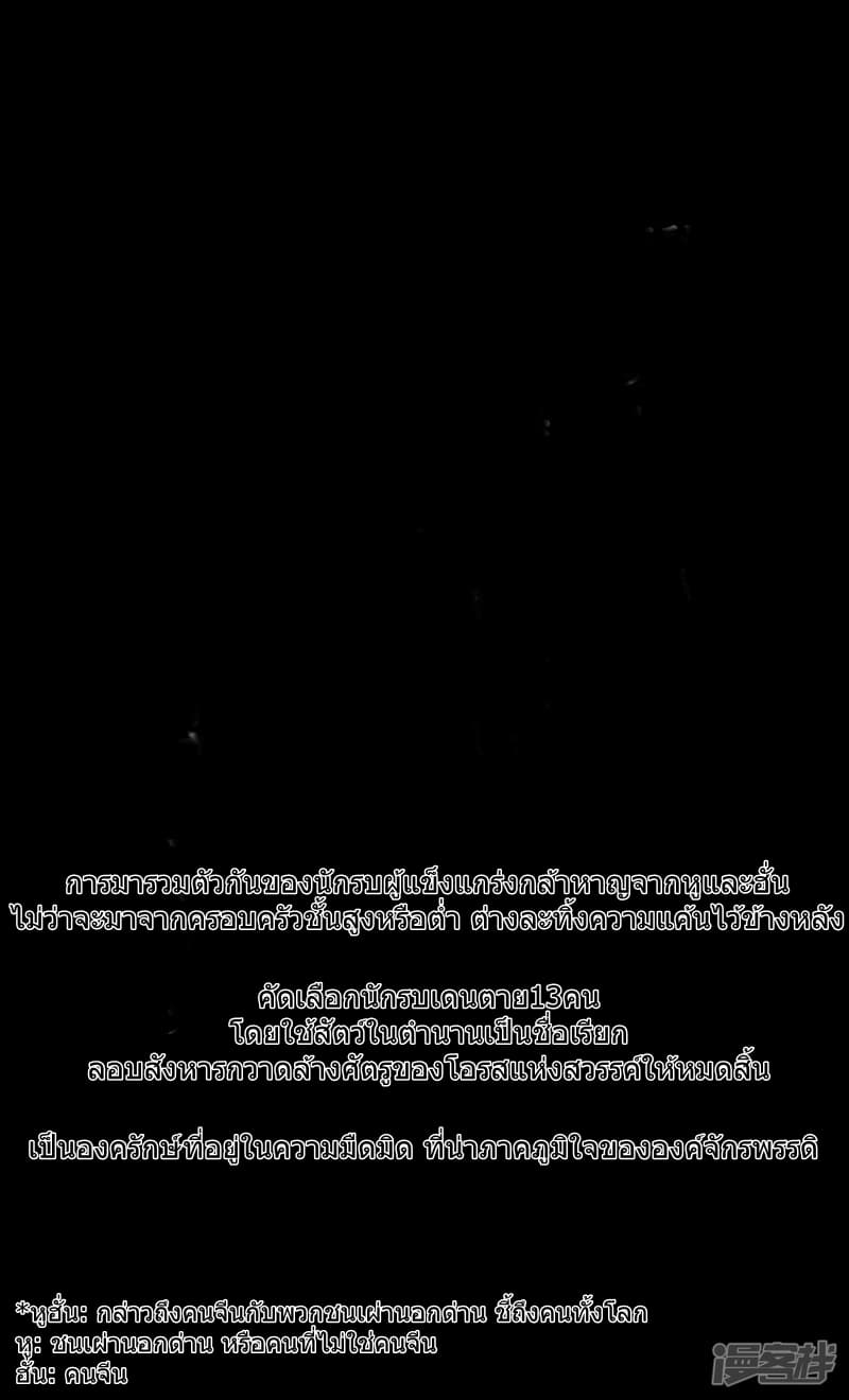 100547804.jpg