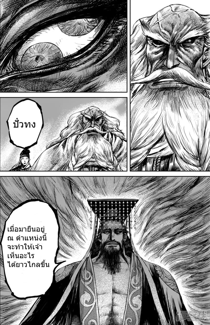 100547996.jpg