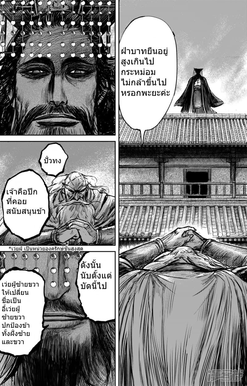 100548156.jpg