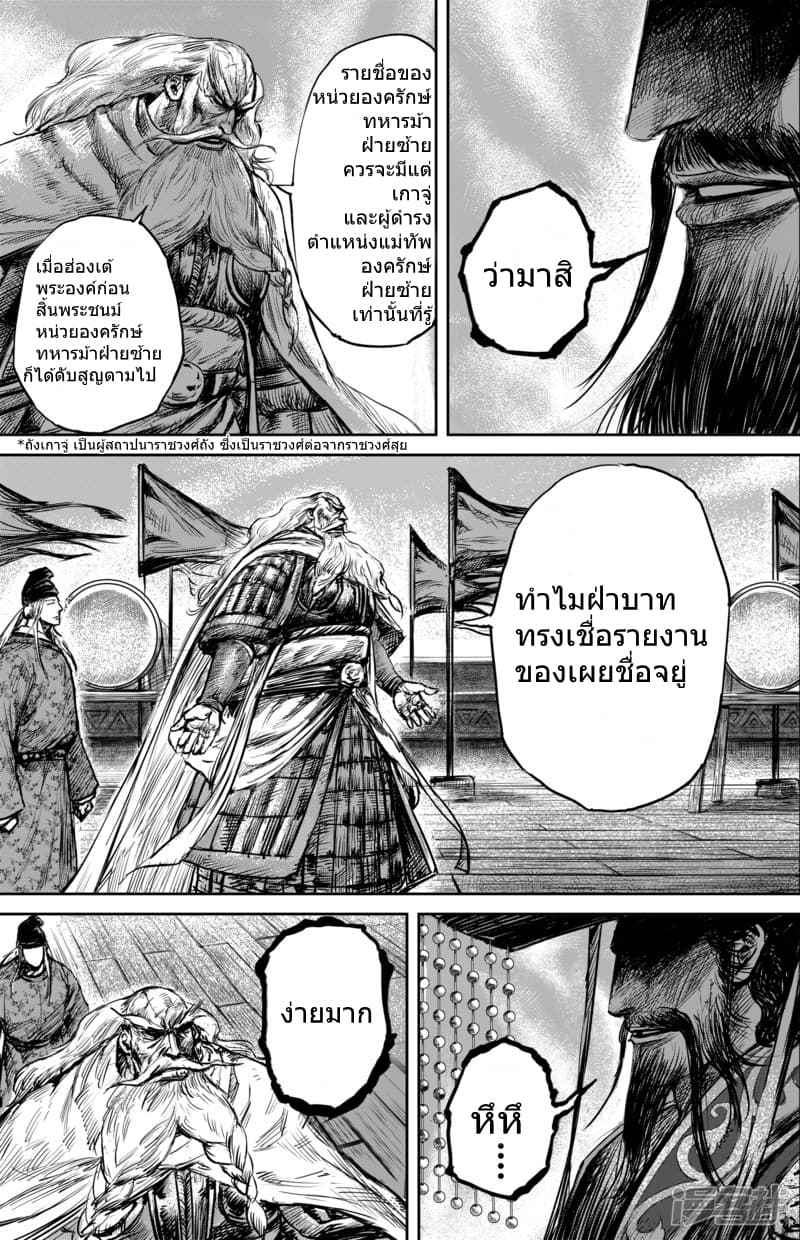 100548220.jpg