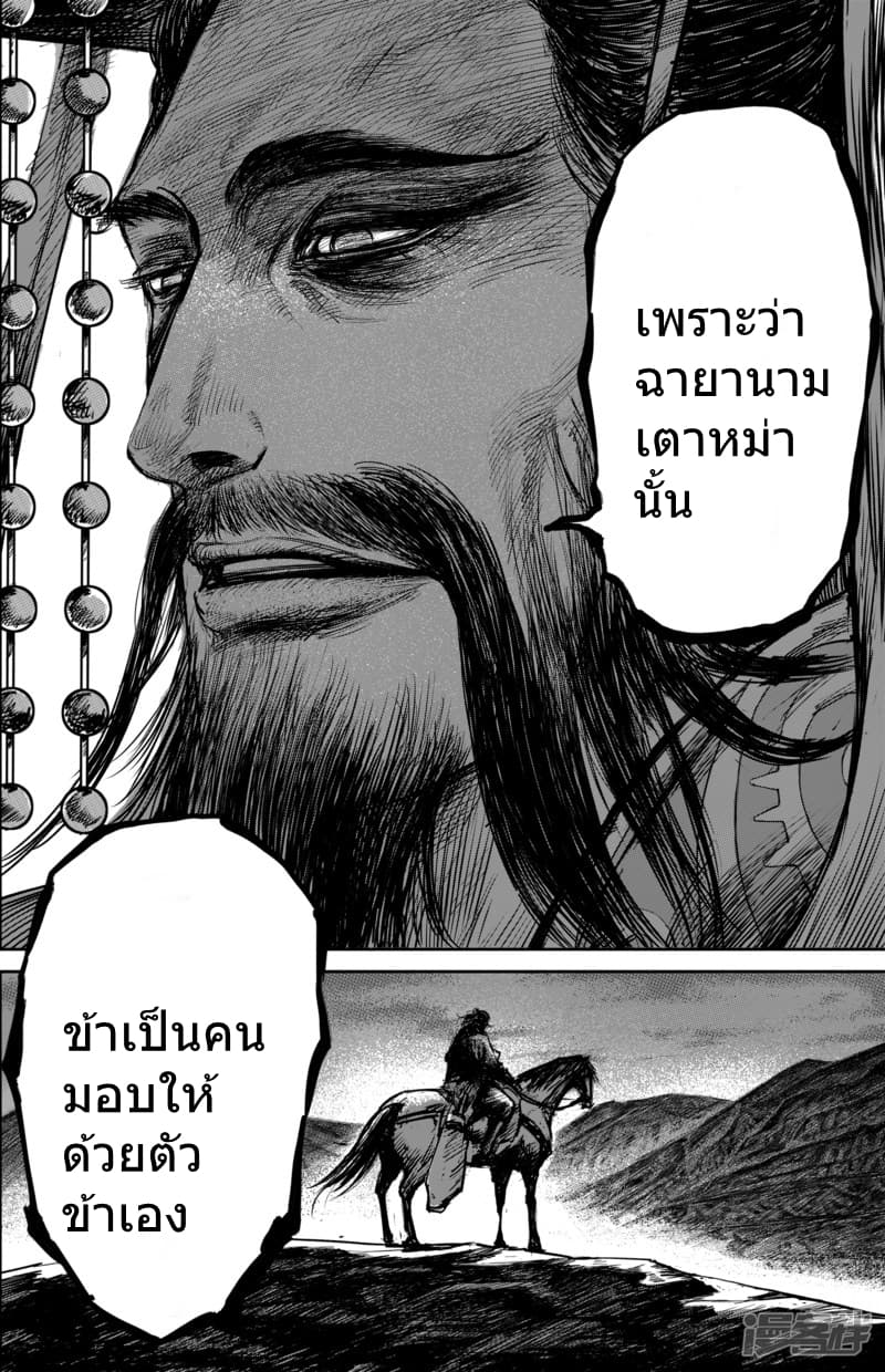 100548252.jpg