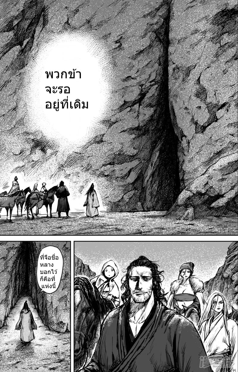 100549021.jpg