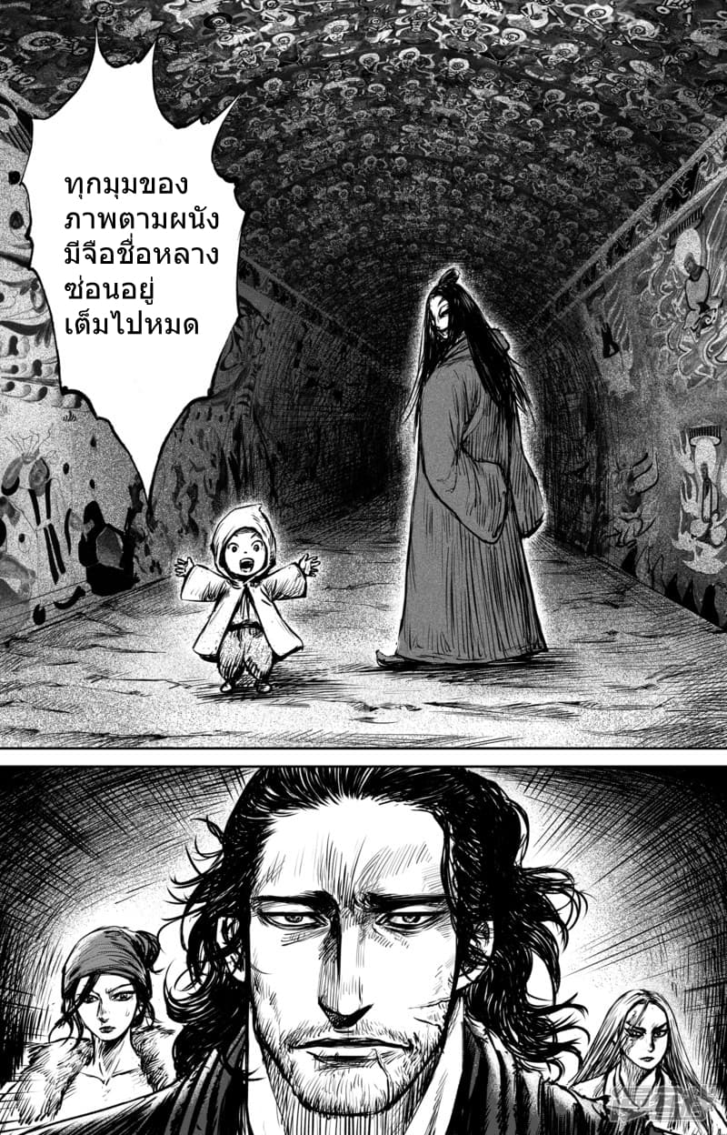 100549950.jpg