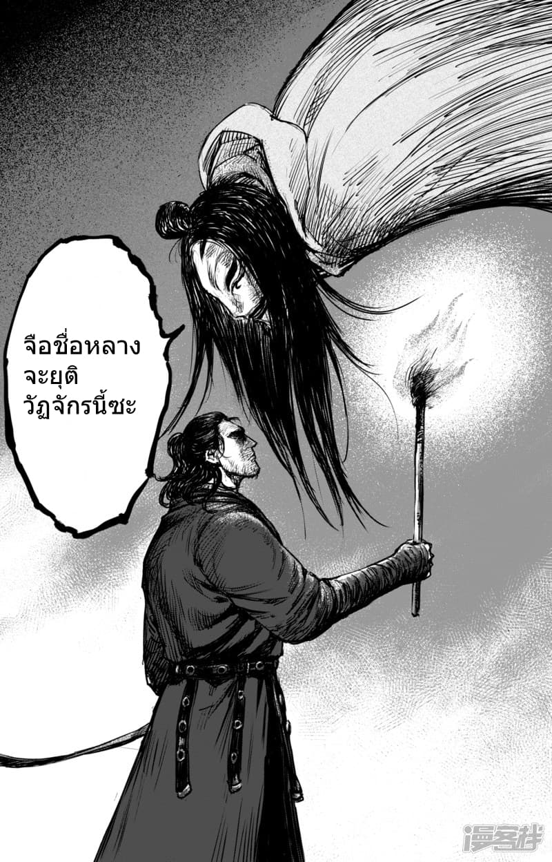 100550078.jpg