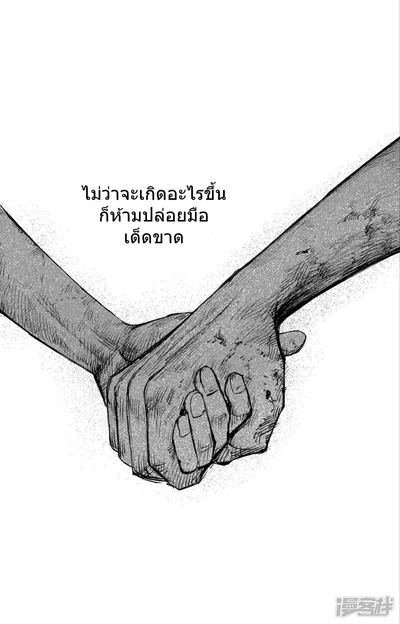 100550623.jpg