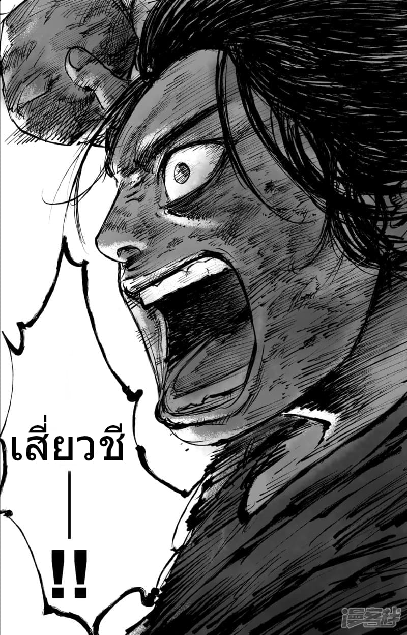100550847.jpg