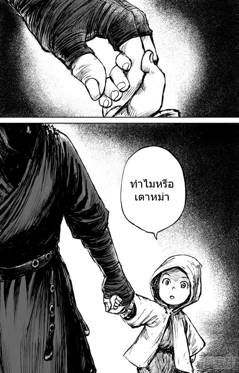 100550879.jpg