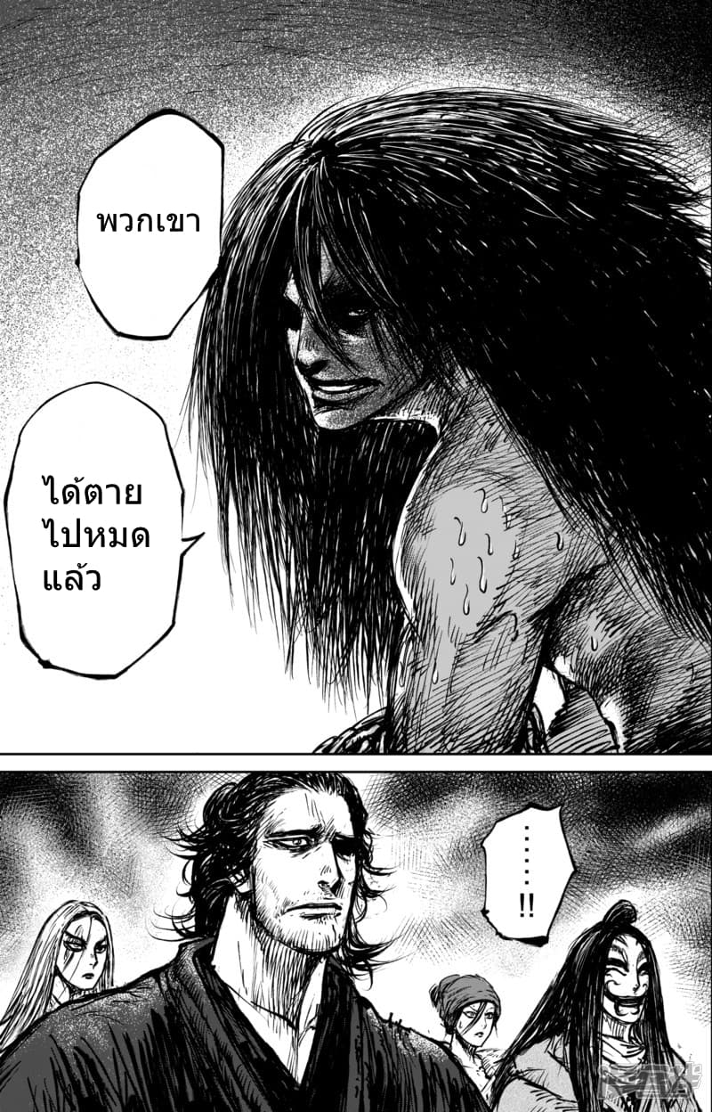 100551135.jpg