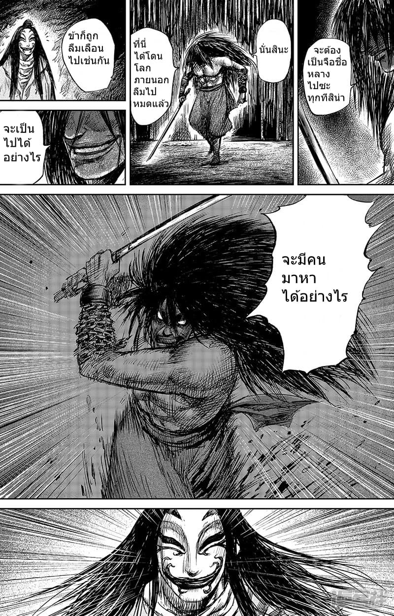 100551648.jpg