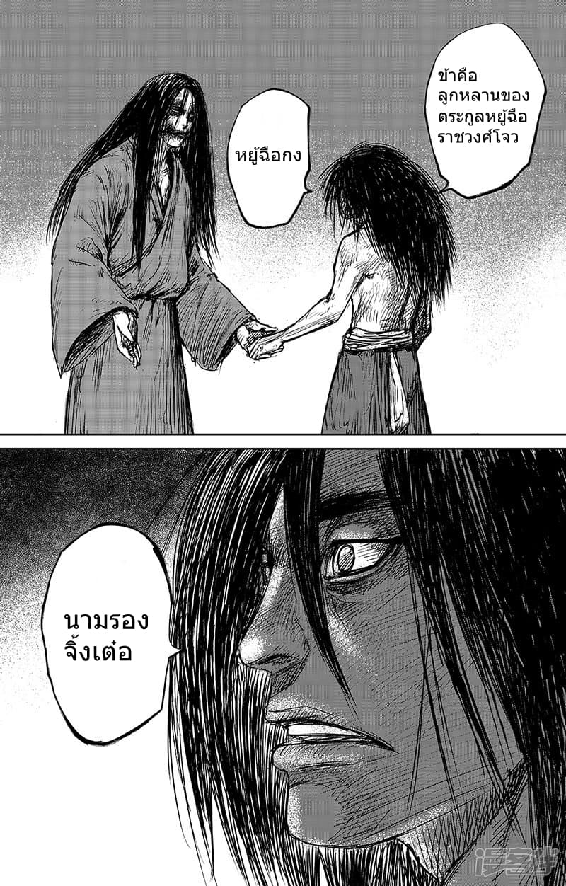 100552096.jpg