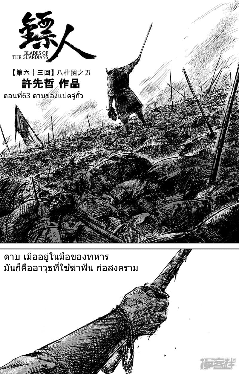 100552545.jpg