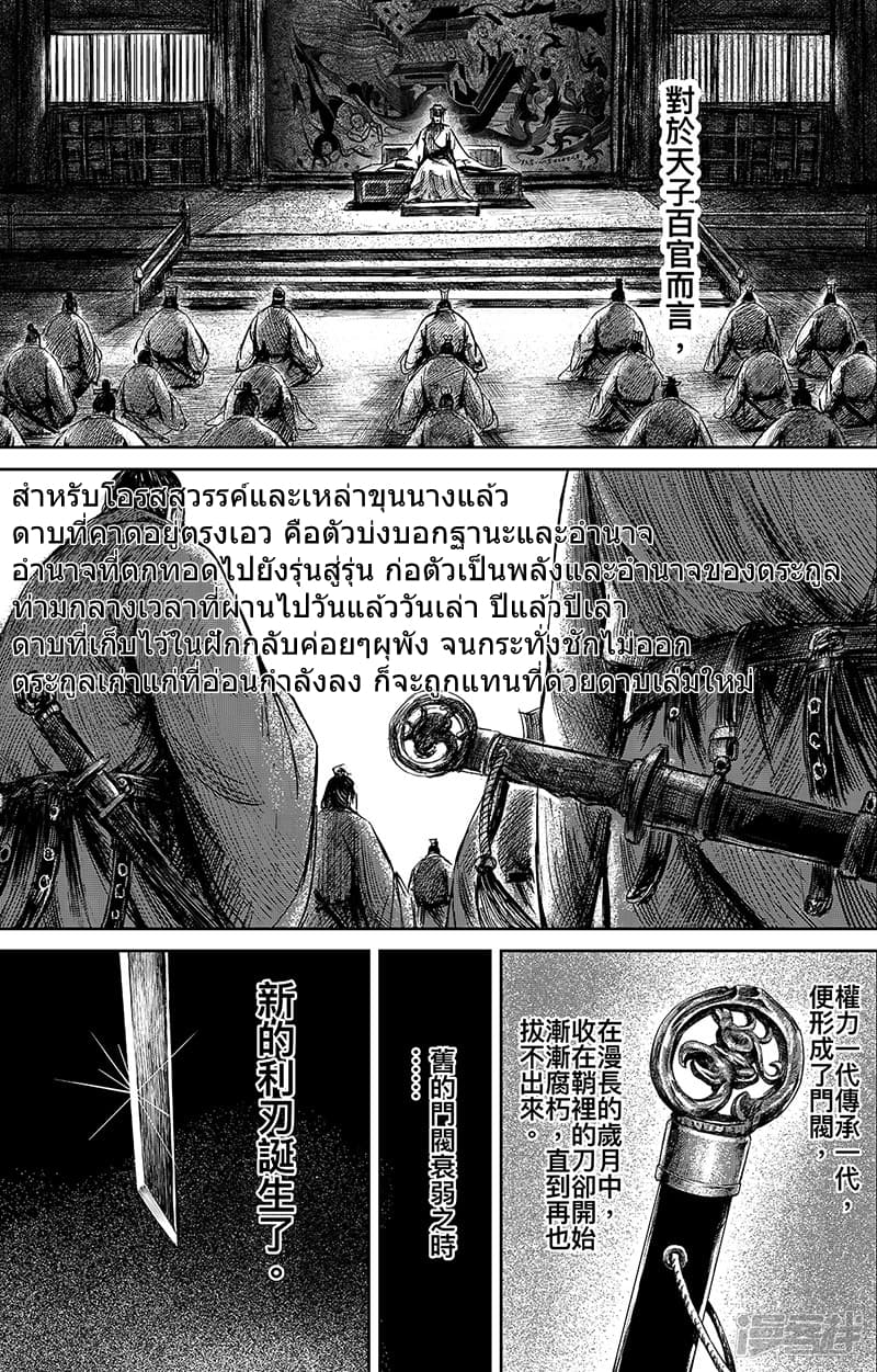 100552577.jpg