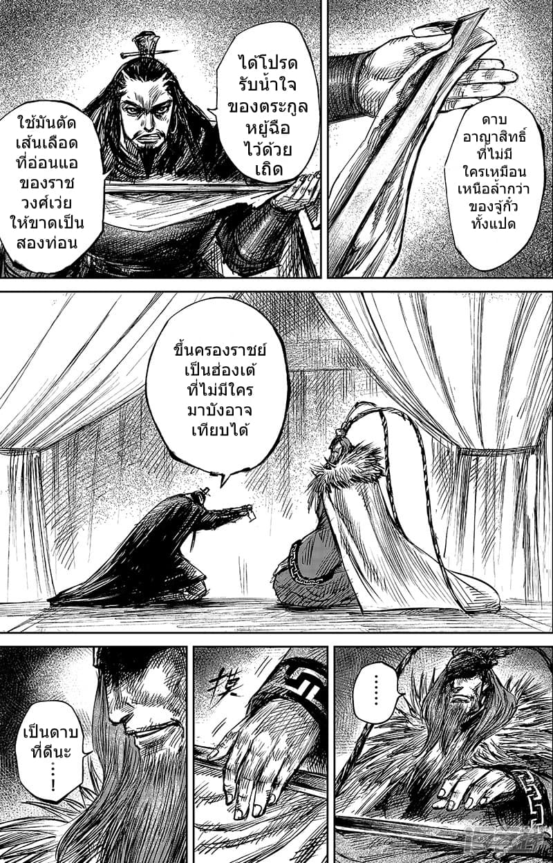 100552897.jpg