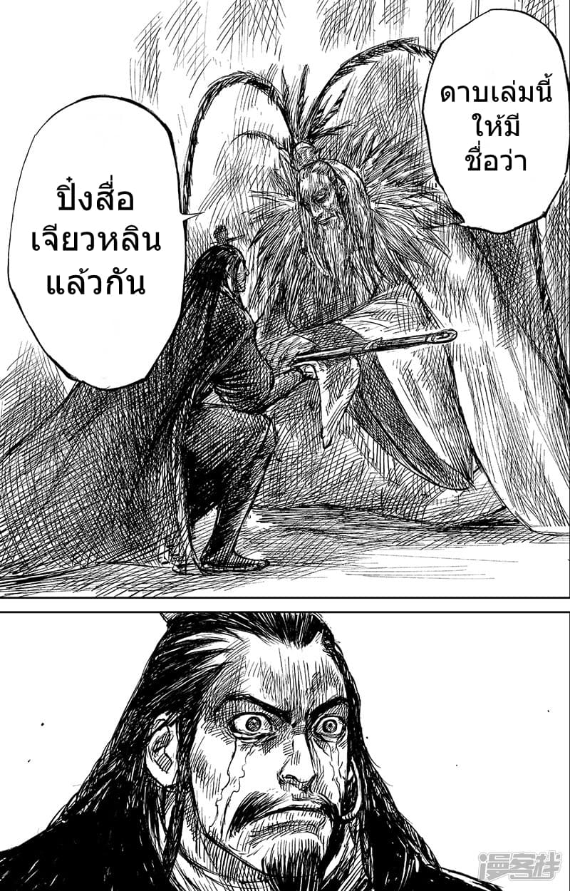 100553089.jpg