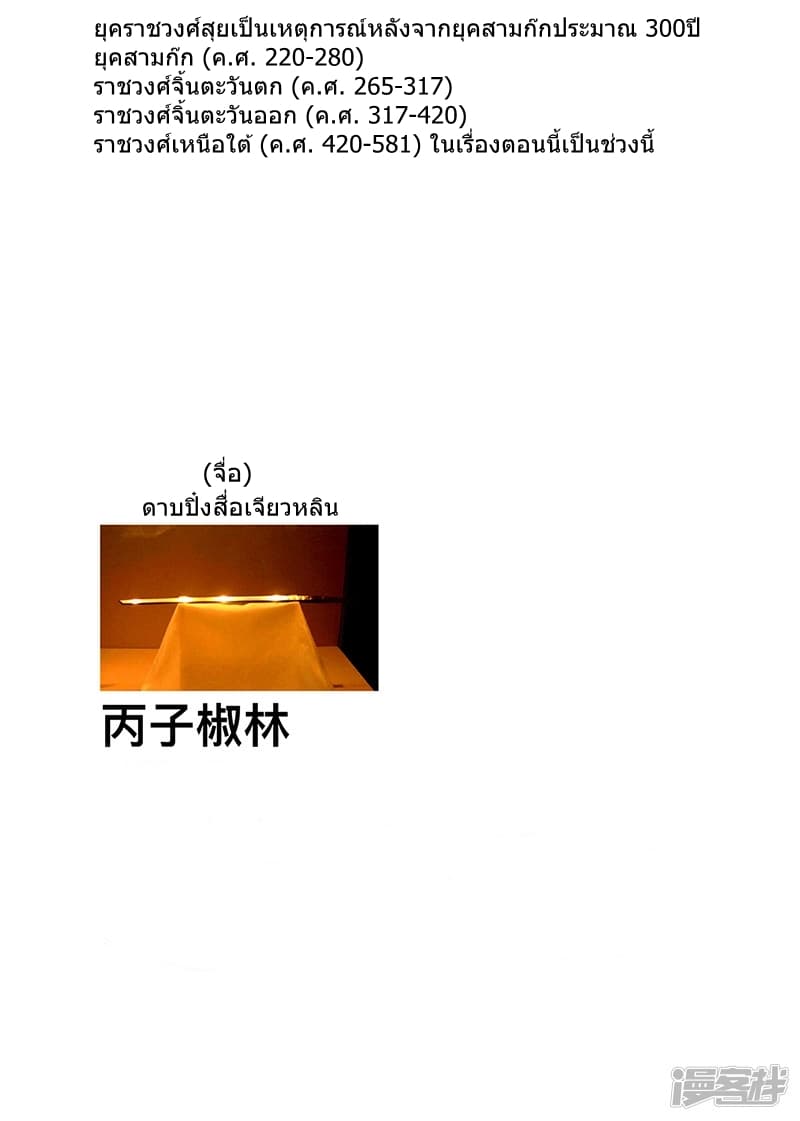 100553153.jpg