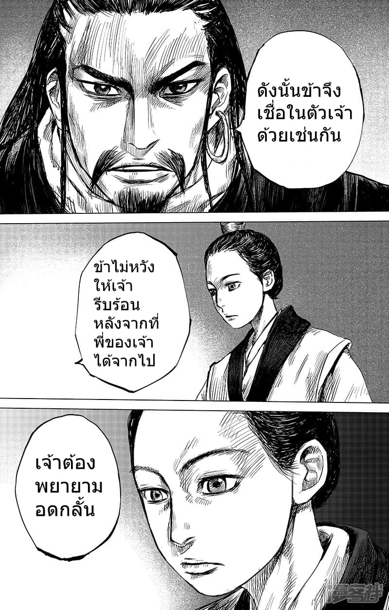 100553826.jpg