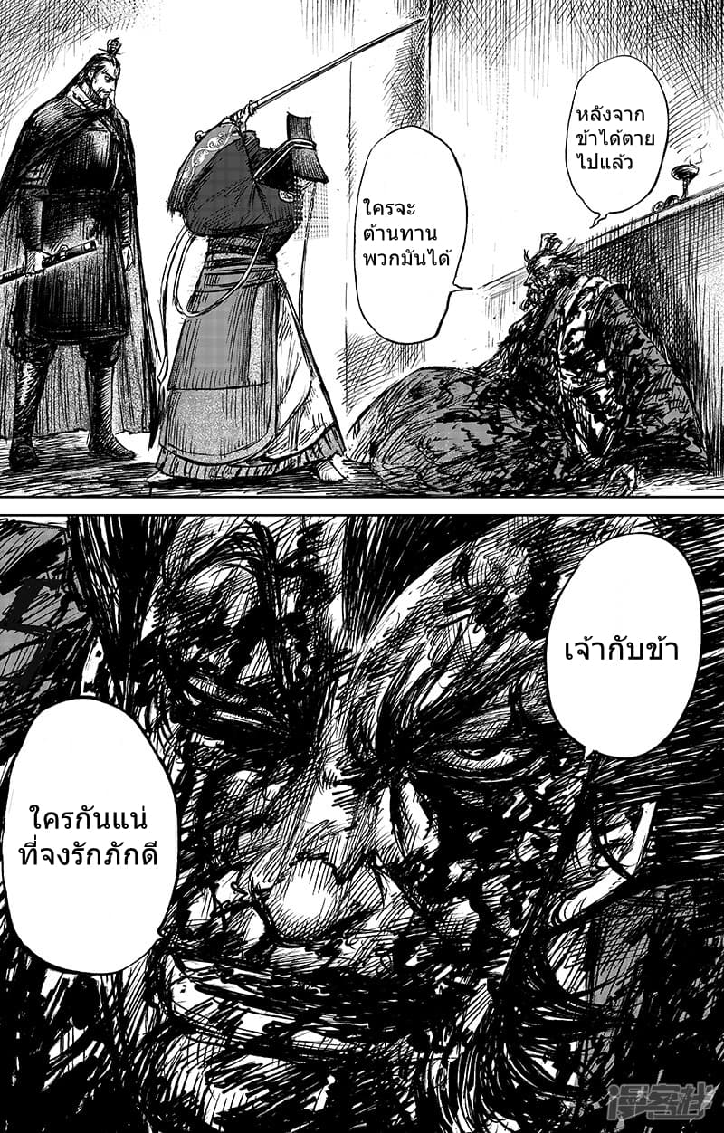 100554402.jpg
