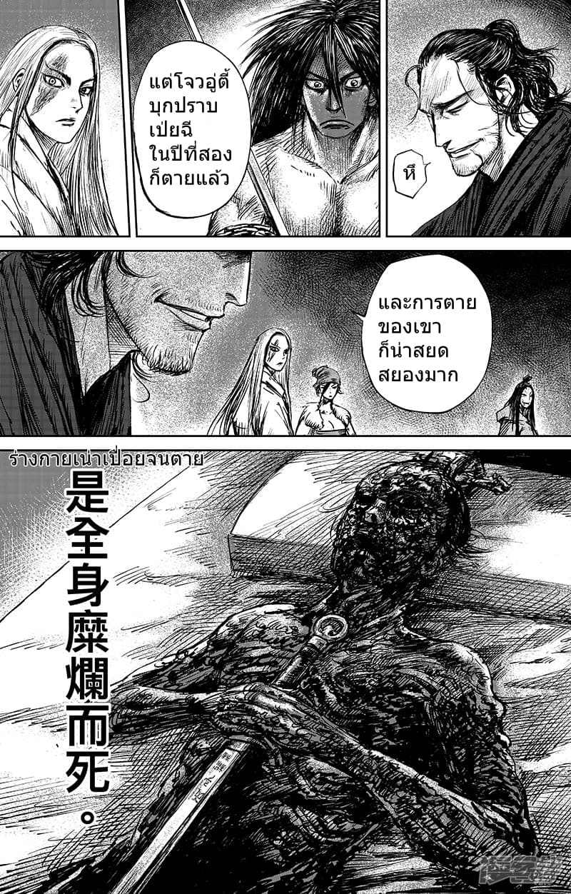 100555075.jpg