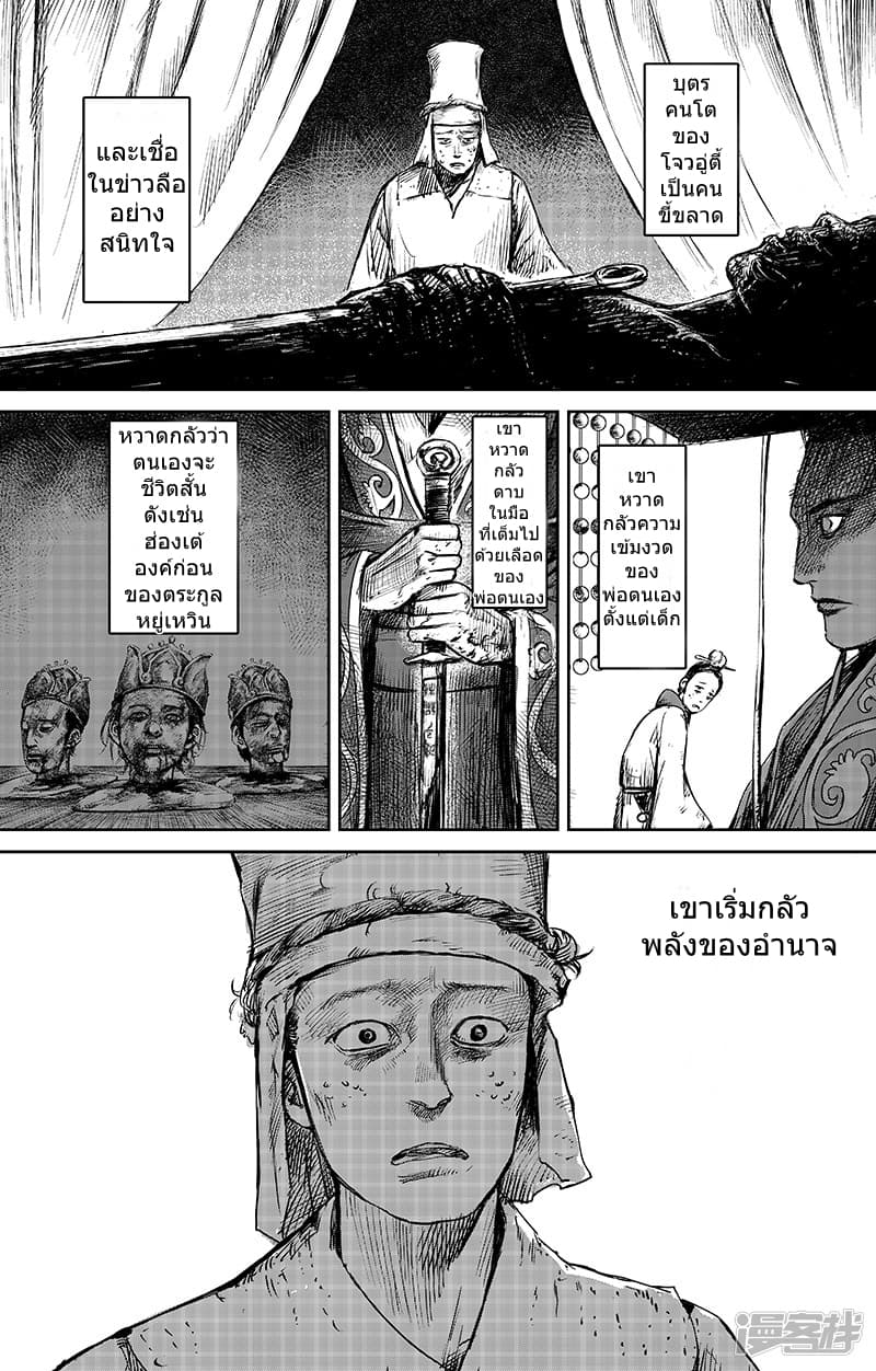 100555139.jpg