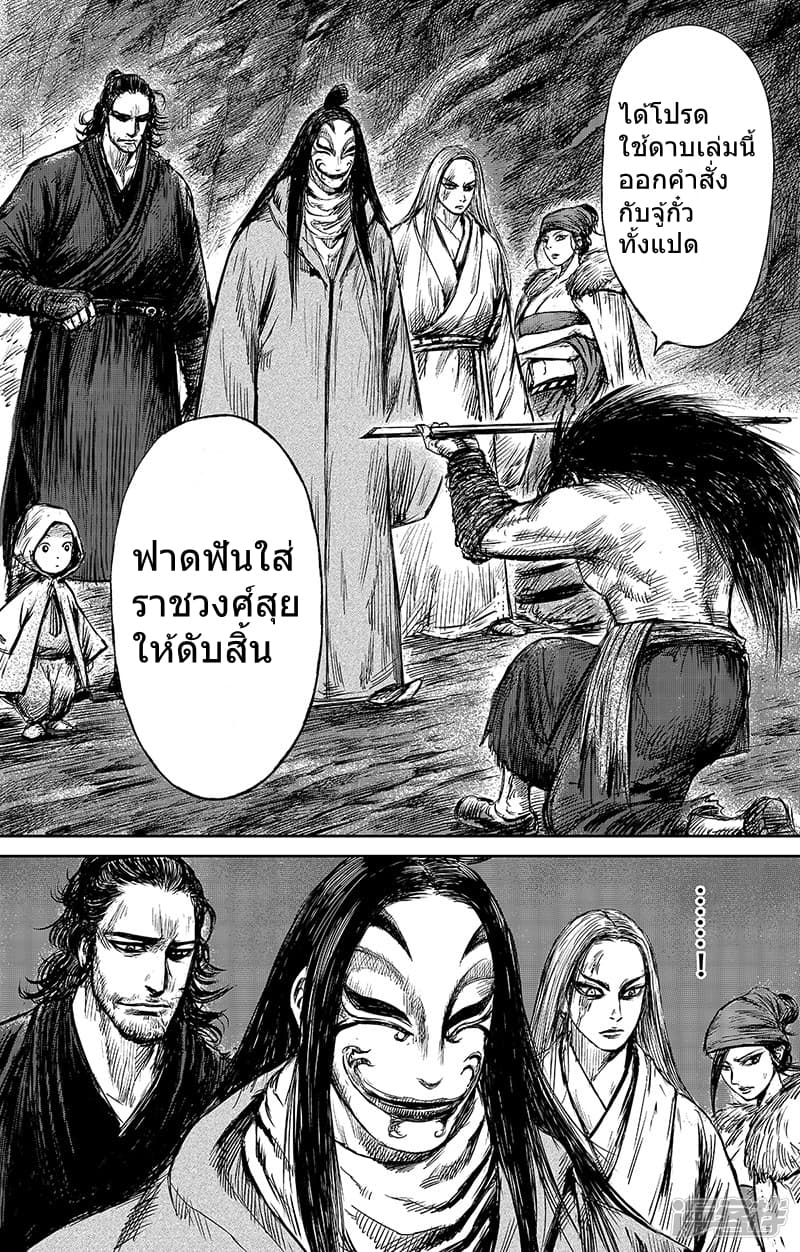 100555811.jpg