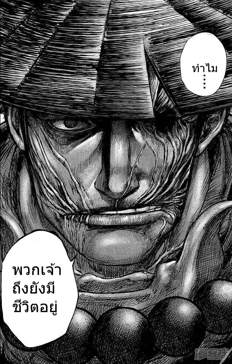 100557156.jpg
