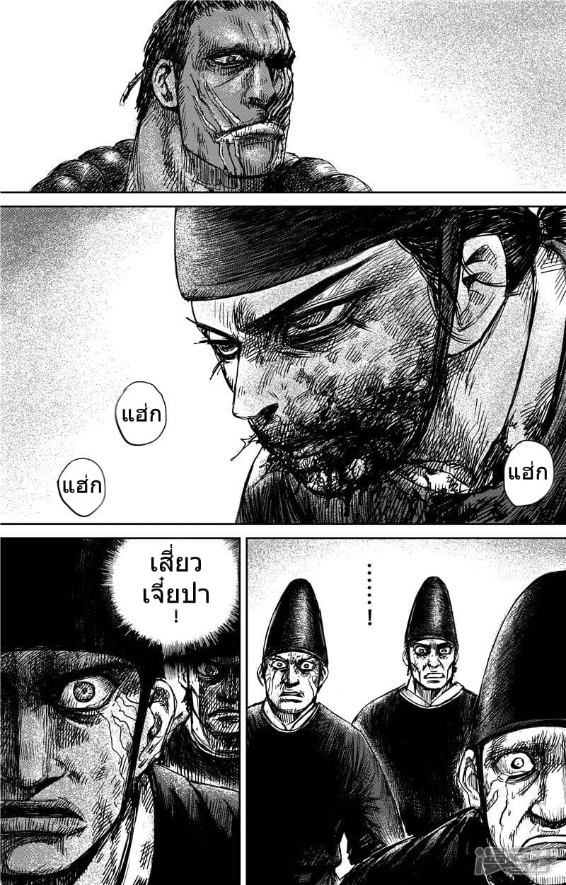 100559815.jpg