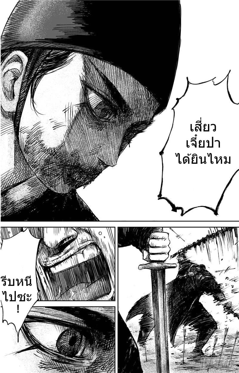 100560712.jpg