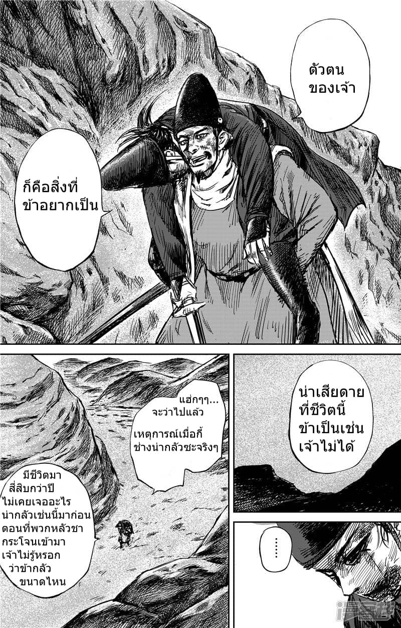 100562538.jpg