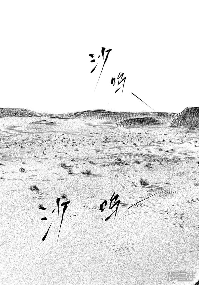 100562826.jpg