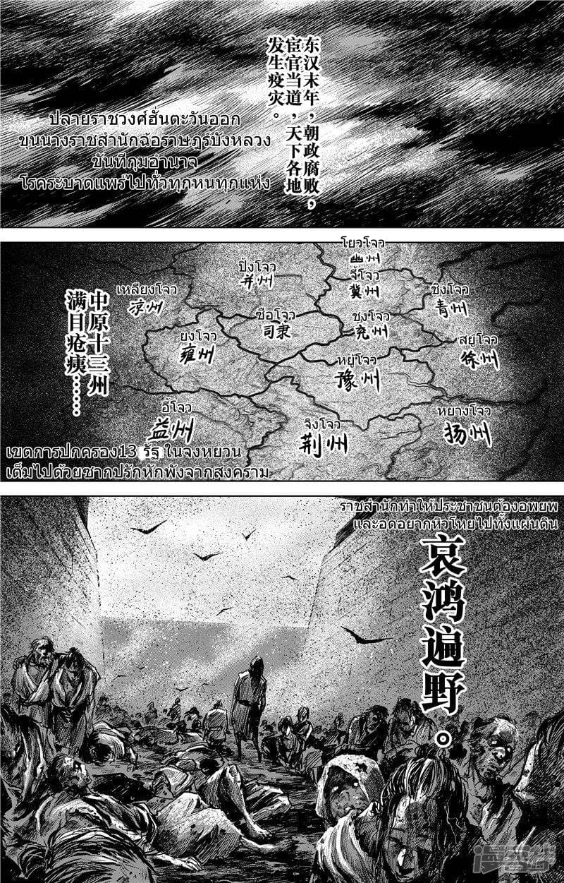 100564204.jpg