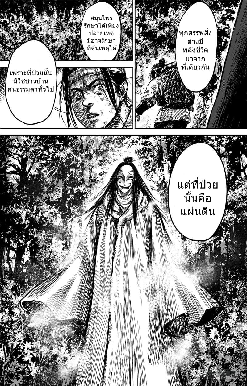 100564332.jpg