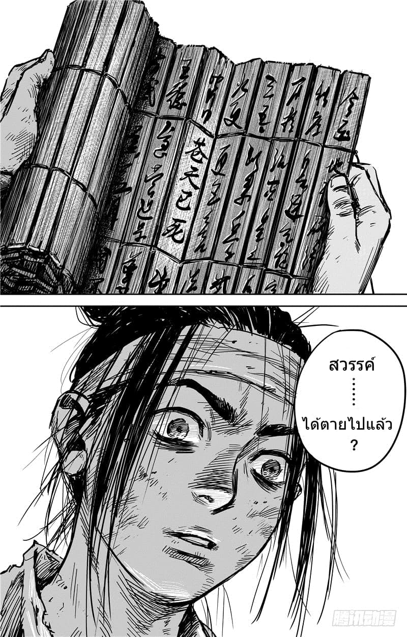 100564460.jpg