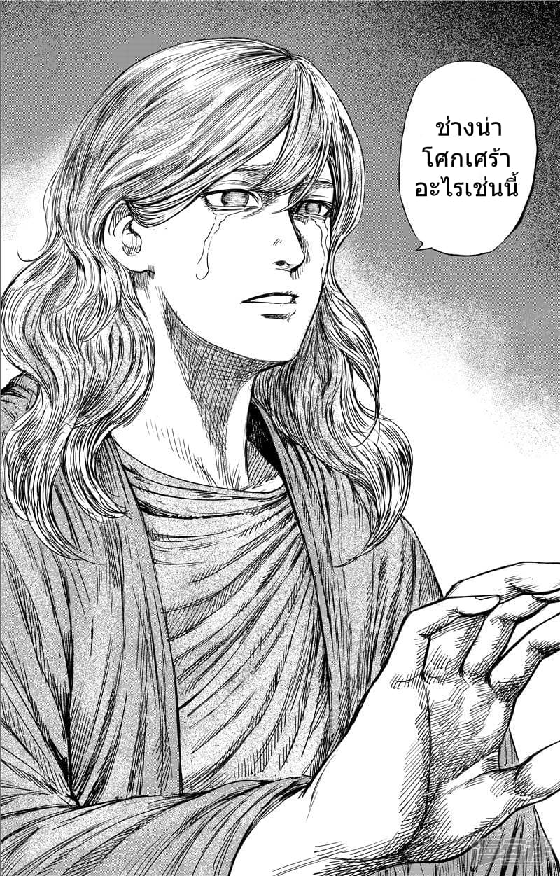 100566189.jpg