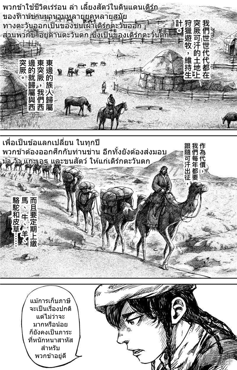 100567022.jpg