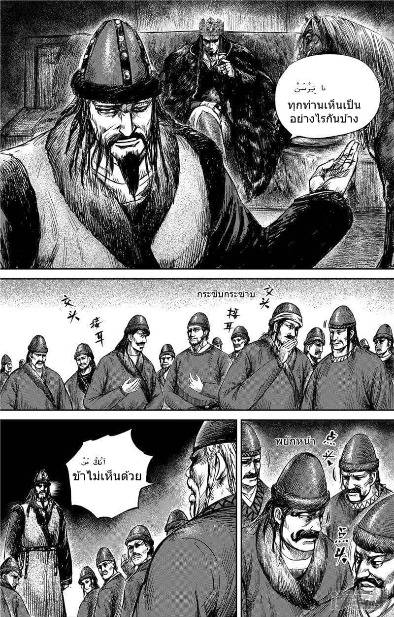100569392.jpg