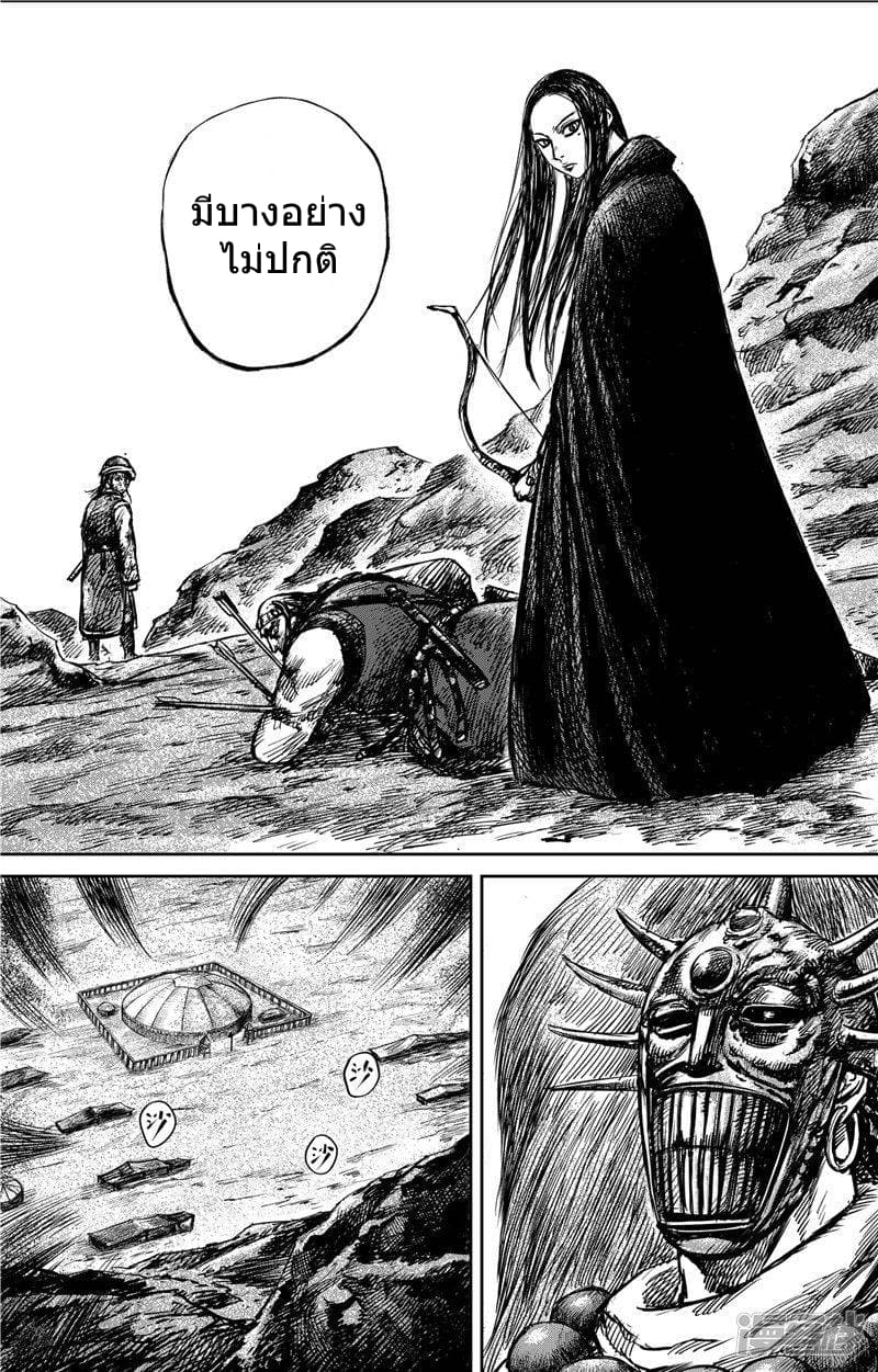 100569552.jpg