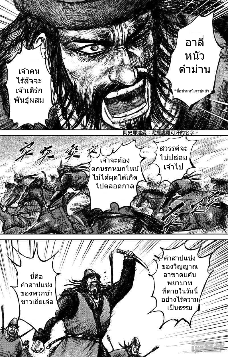 100570962.jpg