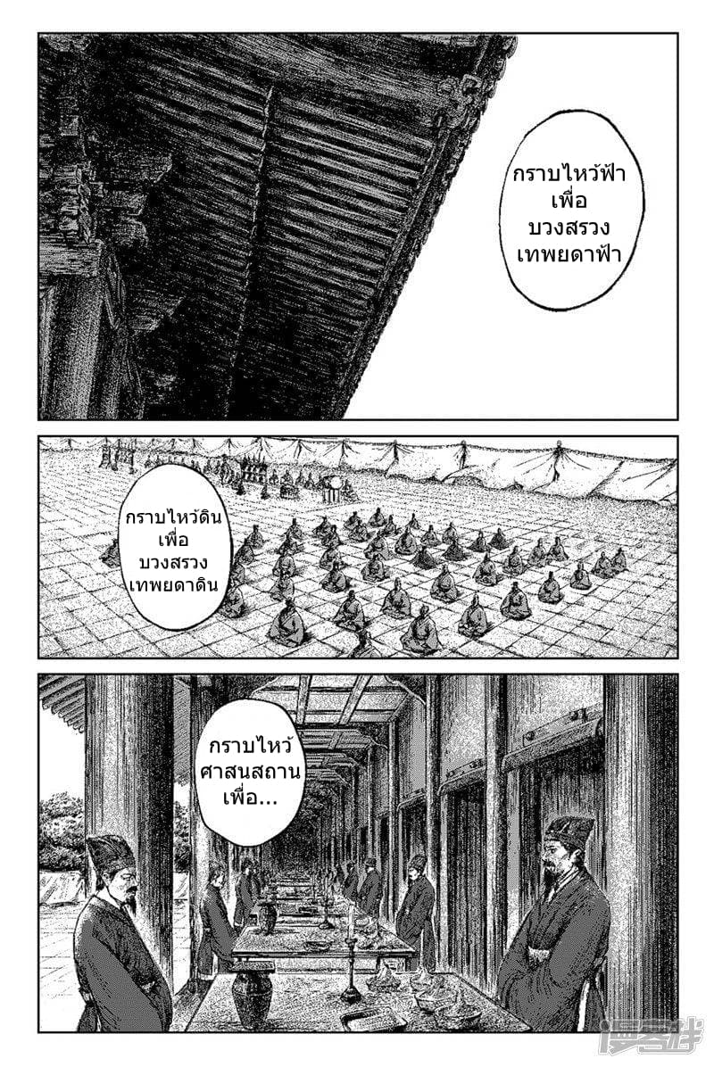 100572916.jpg