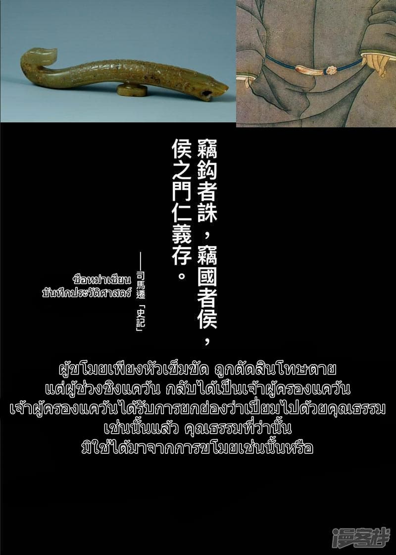 100589284.jpg