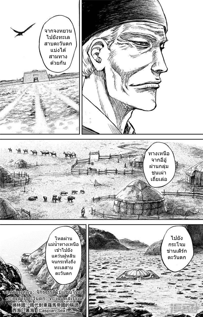 100589604.jpg