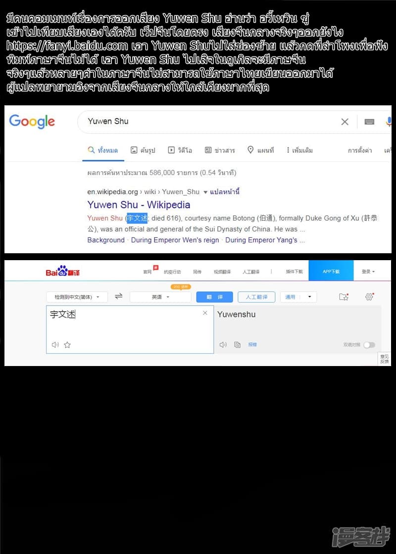 100589828.jpg
