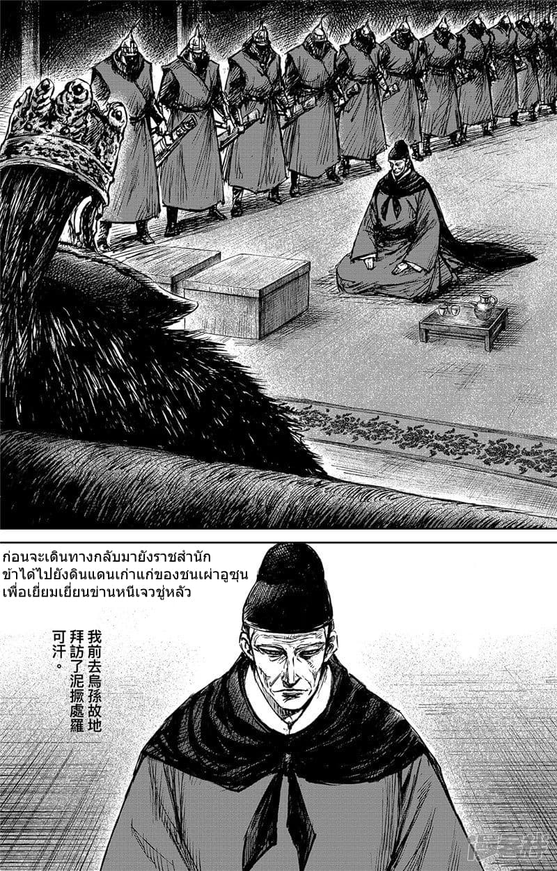 100590213.jpg