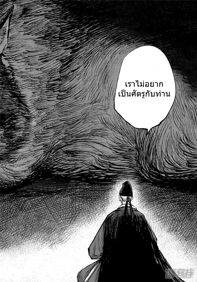 100590373.jpg