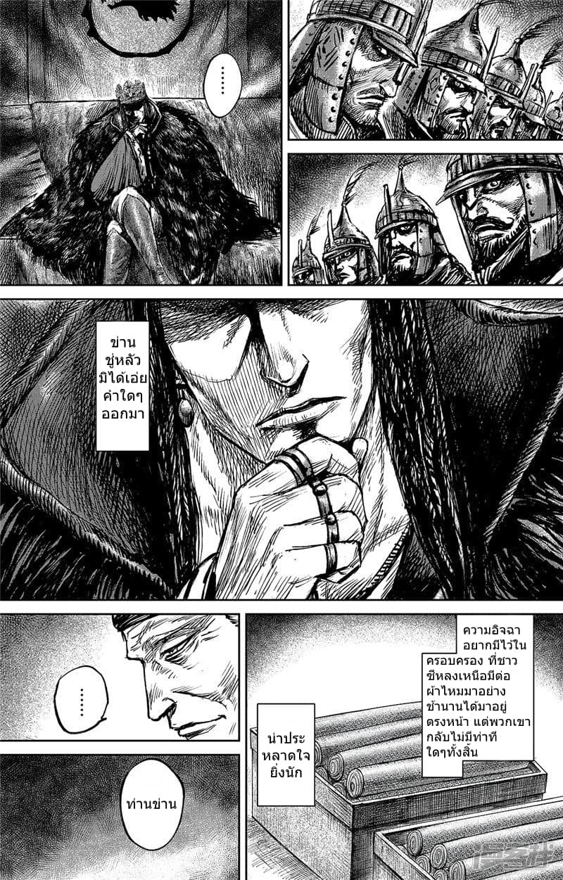 100590469.jpg