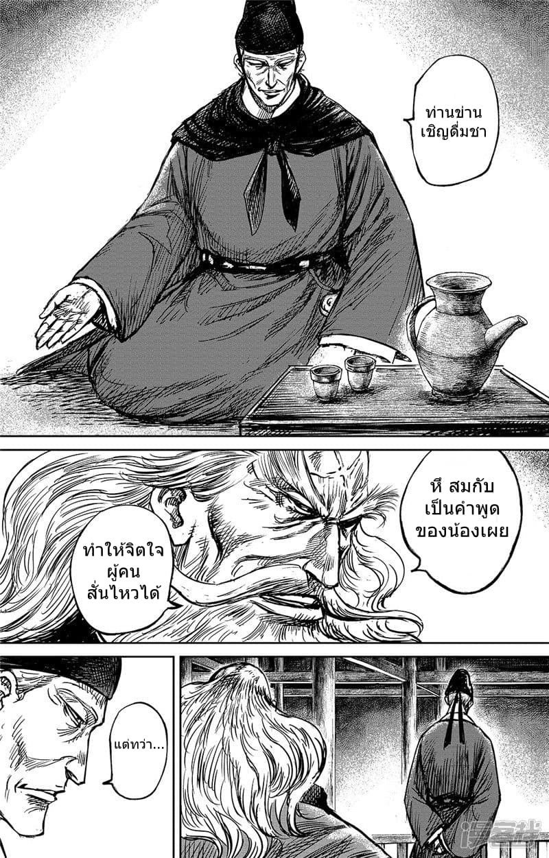 100590597.jpg