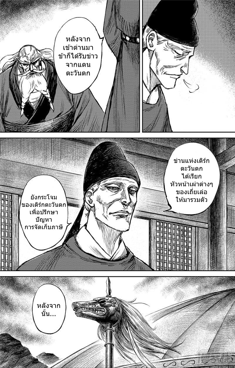100590821.jpg