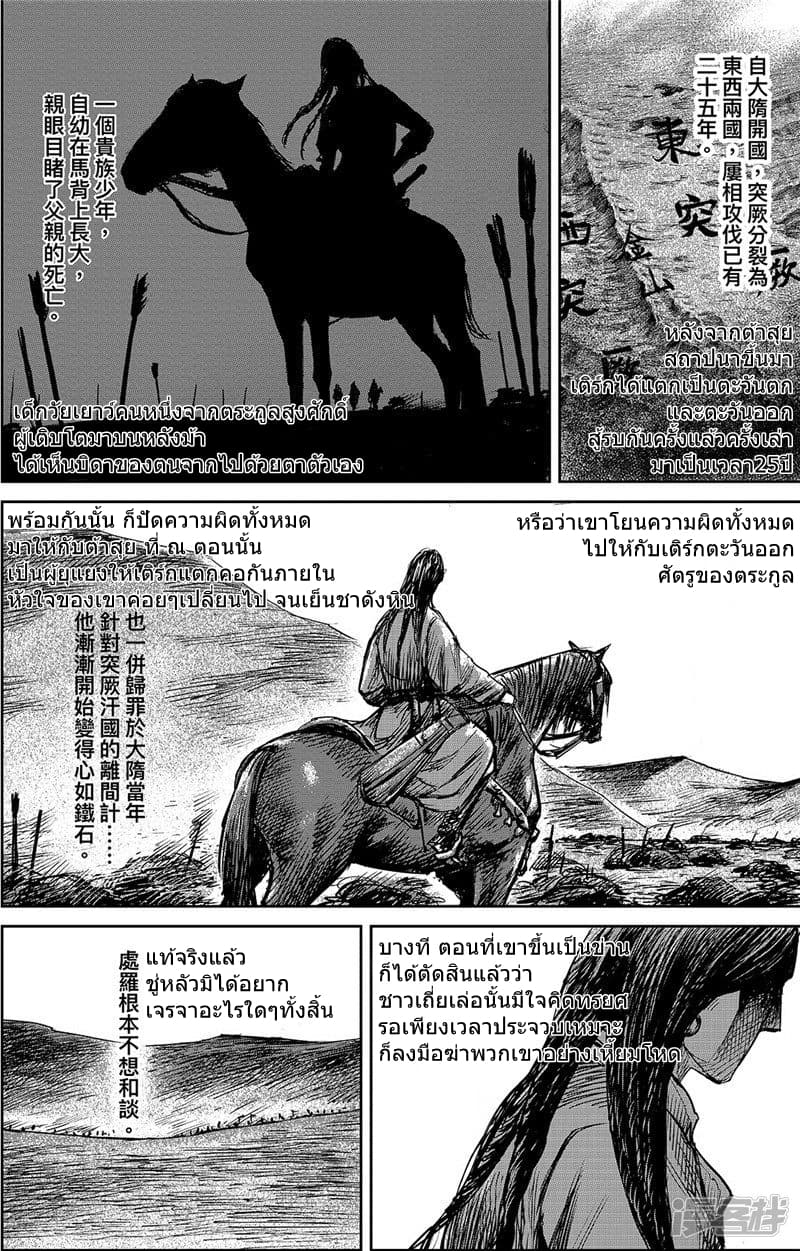 100590949.jpg