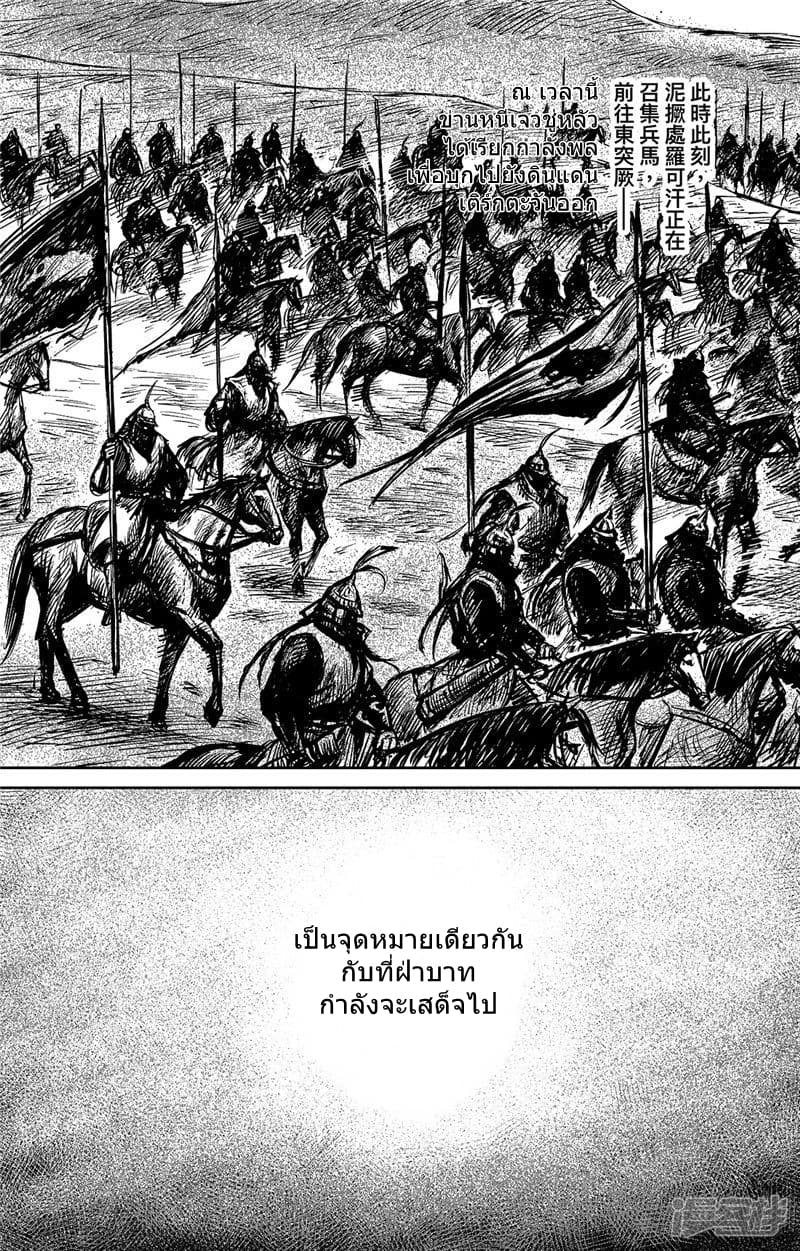 100591045.jpg