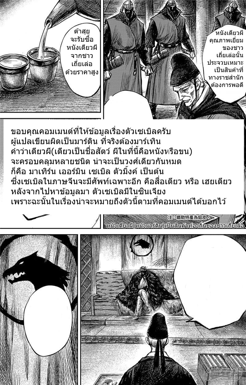 100592646.jpg