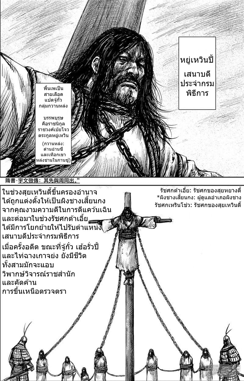 100593287.jpg